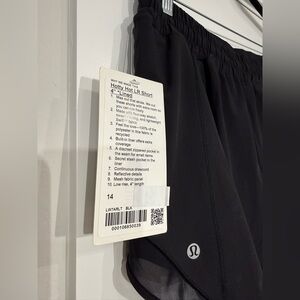 Black Athletic Shorts